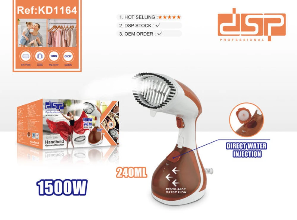 Handheld Garment Steamer 1500W KD1164)